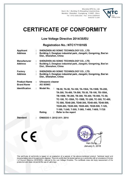 Китай AG SONIC TECHNOLOGY LIMITED Сертификаты